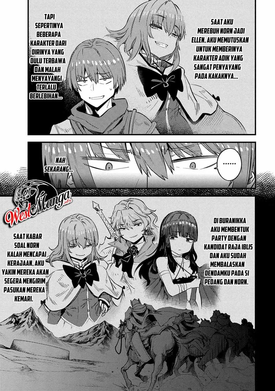 Kaifuku Jutsushi Yarinaoshi: Sokushi Mahou to Skill Copy no Chouetsu Heal